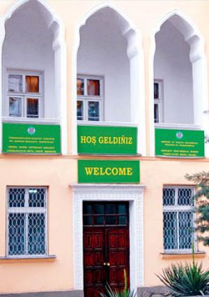 Indira Gandi adyndaky Aşgabat lukmançylyk orta okuw mekdebi