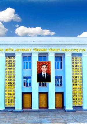 Seýitnazar Seýdi adyndaky Türkmen döwlet mugallymçylyk instituty