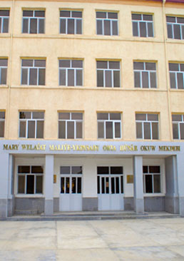 Mary welaýat maliýe-ykdysady orta hünär okuw mekdebi