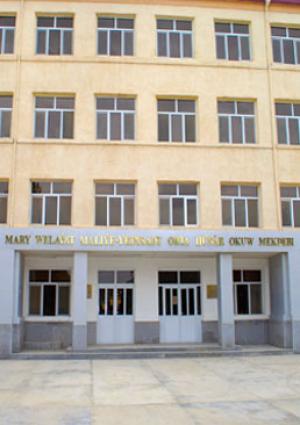 Mary welaýat maliýe-ykdysady orta hünär okuw mekdebi