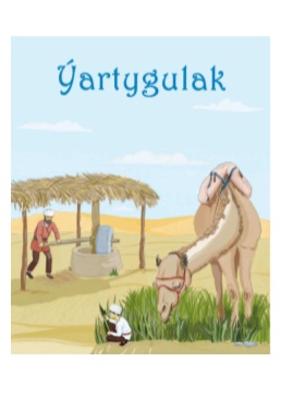 Ýartygulak