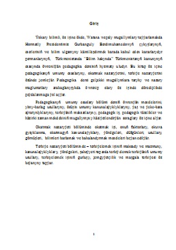 Pedagogika
